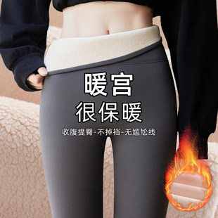 加厚提臀保暖打底裤 加绒鲨鱼裤 高腰收腹瑜伽健身裤 秋冬季 2025新款