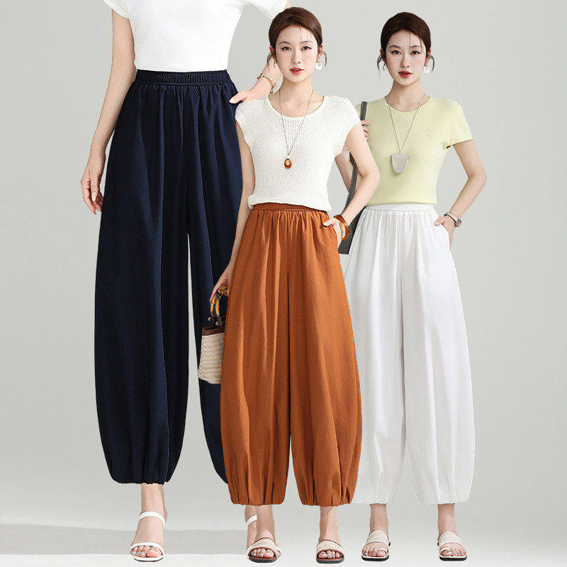 轻奢南瓜色裤子女款夏季薄款新款灯笼裤九分裤休闲女裤阔腿束脚裤