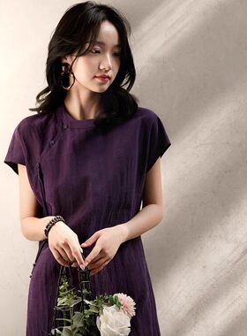 轻奢时尚舒适高端夏季宽松透气龟裂纹气质旗袍裙女紫色新中式洋装
