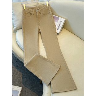 轻奢卡其色微喇牛仔裤女秋冬新款高腰弹力紧身显瘦小个子喇叭裤