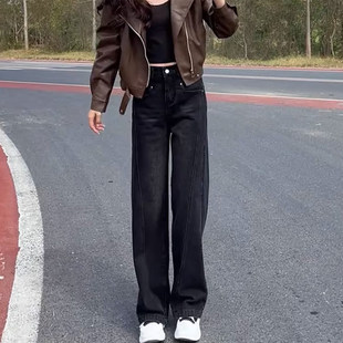 秋冬款加绒加厚显瘦今年流行的爆款牛仔裤子女大码直筒窄版阔腿裤