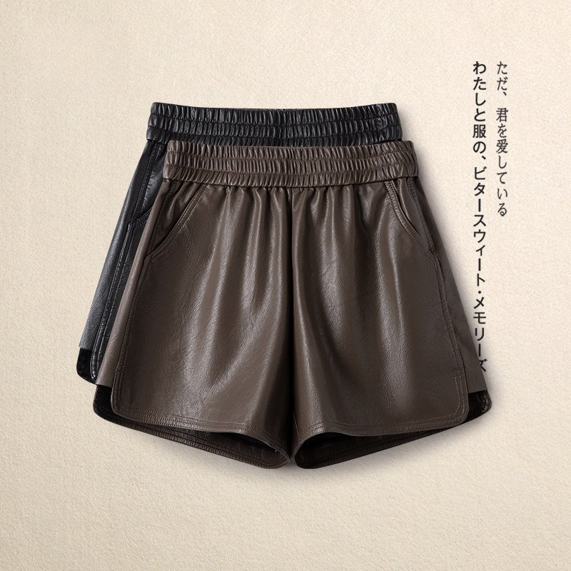 高级感松紧腰皮短裤女秋季新款高腰美式a字裤阔腿大码外穿pu皮裤,女装/女士精品,休闲裤,淘宝优惠券,粉丝福利购,淘宝优惠卷