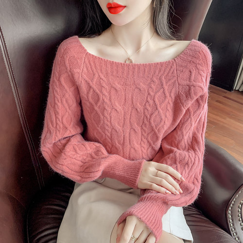 长袖上衣秋冬洋气毛衣针织打底衫