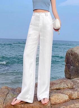 轻奢白色天丝亚麻裤女夏季薄款大码胖mm显瘦高腰小个子休闲阔腿裤