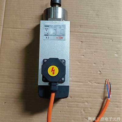 拆机主轴2.2kw,380v,300hz、18000转。成色议价