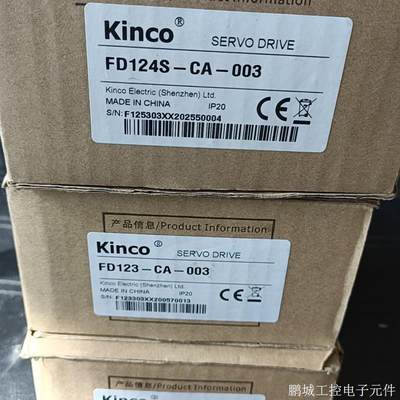 Kinco  FD124S-CA-003(两台)FD13议价