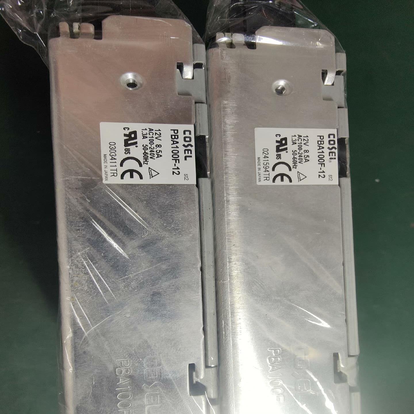 (背呗机械)PBA100F-12 12V85A     Cosel 电