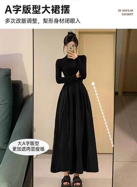 黑色连衣裙女秋冬款2025超火赫本风高级感小个子打底大衣内搭裙子