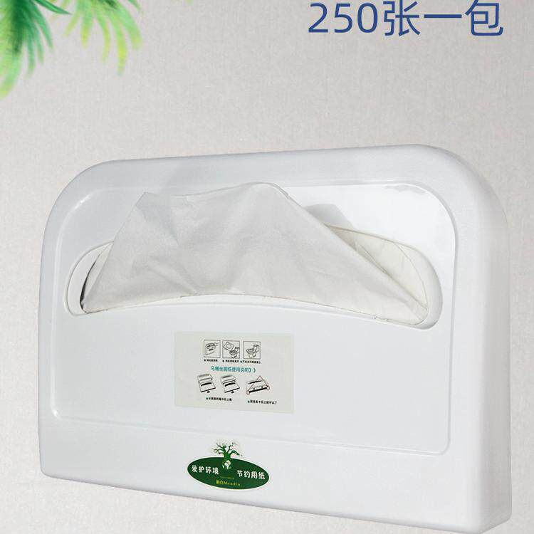 宅恩一次性坐垫纸防菌