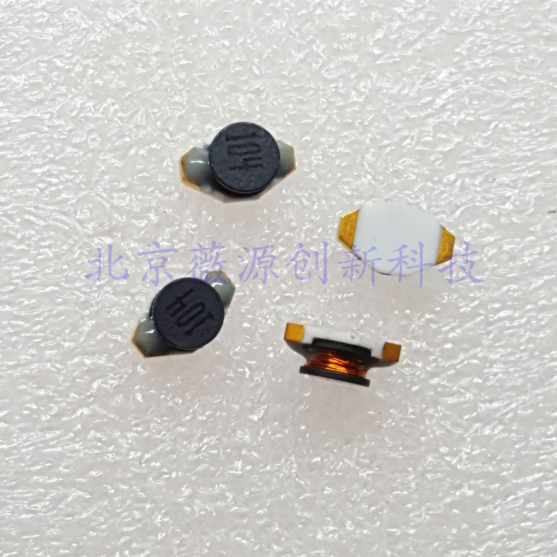 SSL0402T-4R7M-N 4.7UH 1.9 A 贴片菱型功率电感 DO1608C-472MLC