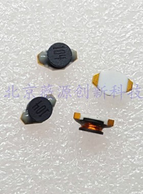 SSL0402T-4R7M-N 4.7UH 1.9 A 贴片菱型功率电感 DO1608C-472MLC