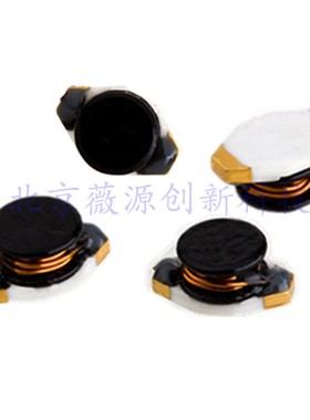 SSL0402T-150M-N椭圆形贴片菱型电感PBO1608T-150M 15uh 6.6*4.45