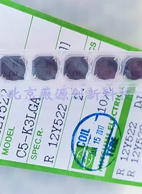 CDRH5D28NP-4R7NC 贴片功率屏蔽绕线电感6x6x2.8-4.7uh  C5-K3LGA