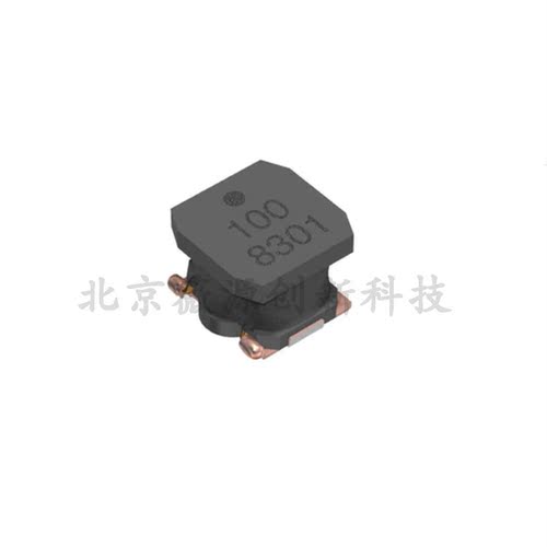 VLS5045EX-470M 贴片功率屏蔽绕线电感器 47UH 5x5x4.5  3A
