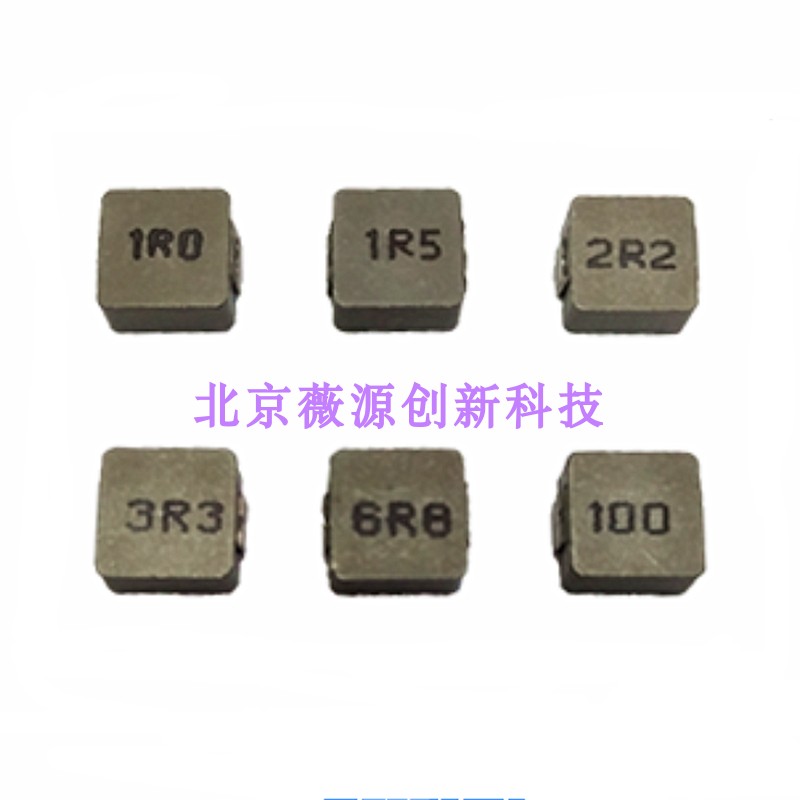 贴片功率一体成型电感10X10X4MM