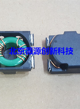 P0469NL共模扼流圈/滤波器 SMD 630uH 11.6A 贴片共模电感