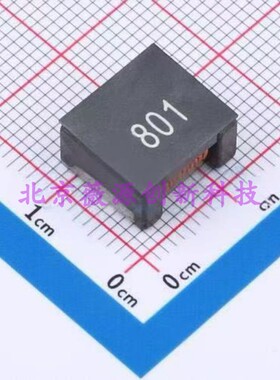 ACM1513F-701T100 贴片共模电感/扼流圈/滤波器 15x13x6.6 700R