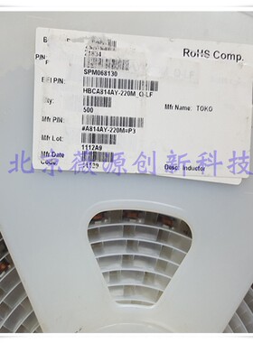 TOKO 进口贴片电感器 A814AY-330M=P3 工字绕线电感 10*10 33uh