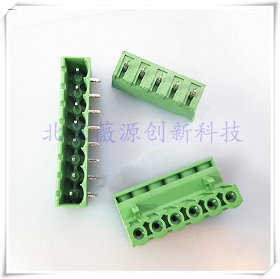 高胜 接线端子插拔 5.08p的 连接插器 套件 2EDGRM直针 弯针