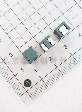 HCUHS646453-201 200NH 43A 耦合功率电感器 HPL758040FR22MRD3P