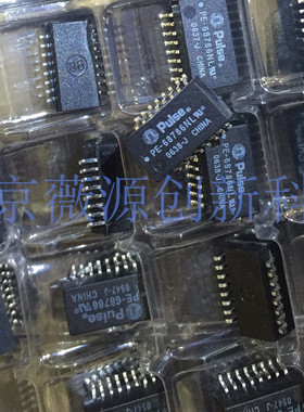 普斯网络变压器 PE-68786NL 音频变压器/信号变压器 SMD 1000uH