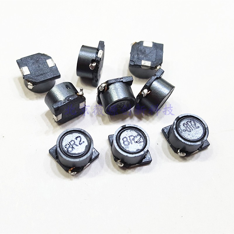 7*733uh贴片电感国产