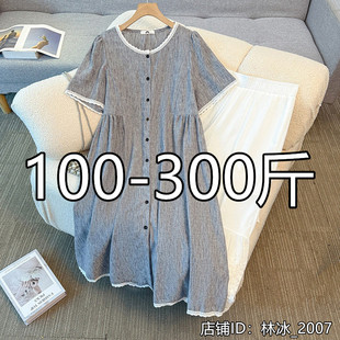 女装 衬裤 胖mm2026春夏新款 连衣裙 叠穿两件套2 短袖 300斤200超大码