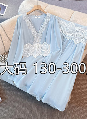 V领长袖上衣+高腰半身裙法式套装
