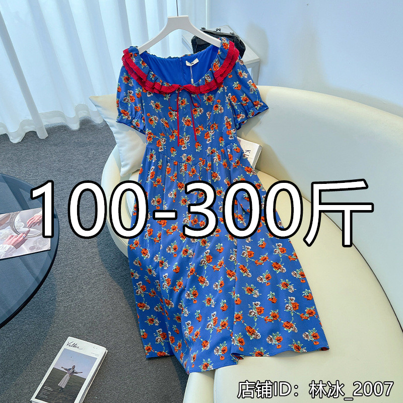 200/300斤加肥超大码女装胖mm2025夏季新款收腰显瘦碎花连衣裙260