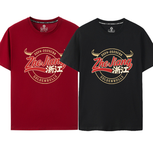 2025赛季CBA季后赛中文球衣城市款T恤短袖浙江稠州银行男篮队吴前