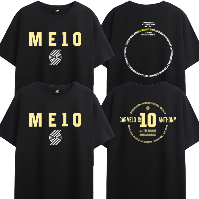 短袖T恤卡梅隆me10得分开拓者