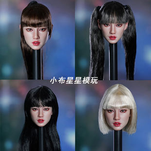 6兵人模型素体韩国泰国明星LISA美女SDH041头雕齐头帘双马尾