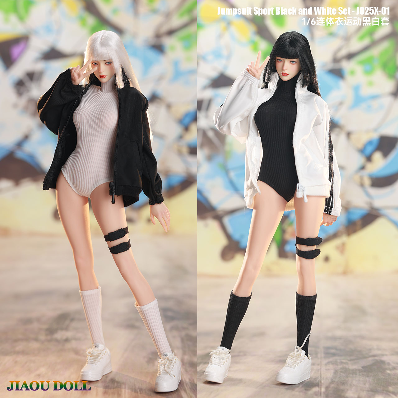 1/6兵人连体衣运动黑白套装 夹克瑜伽服 12寸潮流 女包胶素体