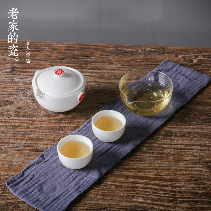 白瓷快客杯一壶二杯 日式旅行 办公迷你便携茶具套装功夫泡茶陶瓷