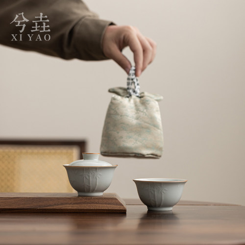 一人饮旅行茶具套装便携式快客杯