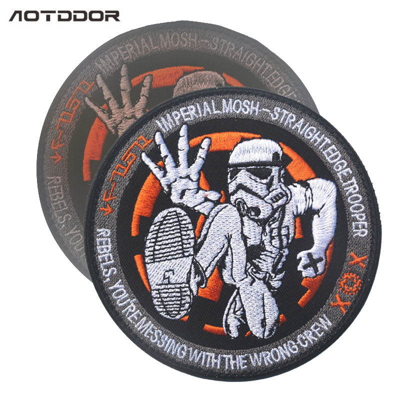 星球大战STAR WARS 帝国兵 刺绣臂章 军迷户外包配用品 魔术贴章|ruв категории спортивная сумка/открытый пакет/аксессуары, Вставить главе/липучки главе - от Buy2taobao.com для оказания профессиональной услуги покупки агента Taobao