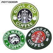 GUNS AND COFFEE双枪美女 星球大战 布贴补丁 刺绣魔术贴章