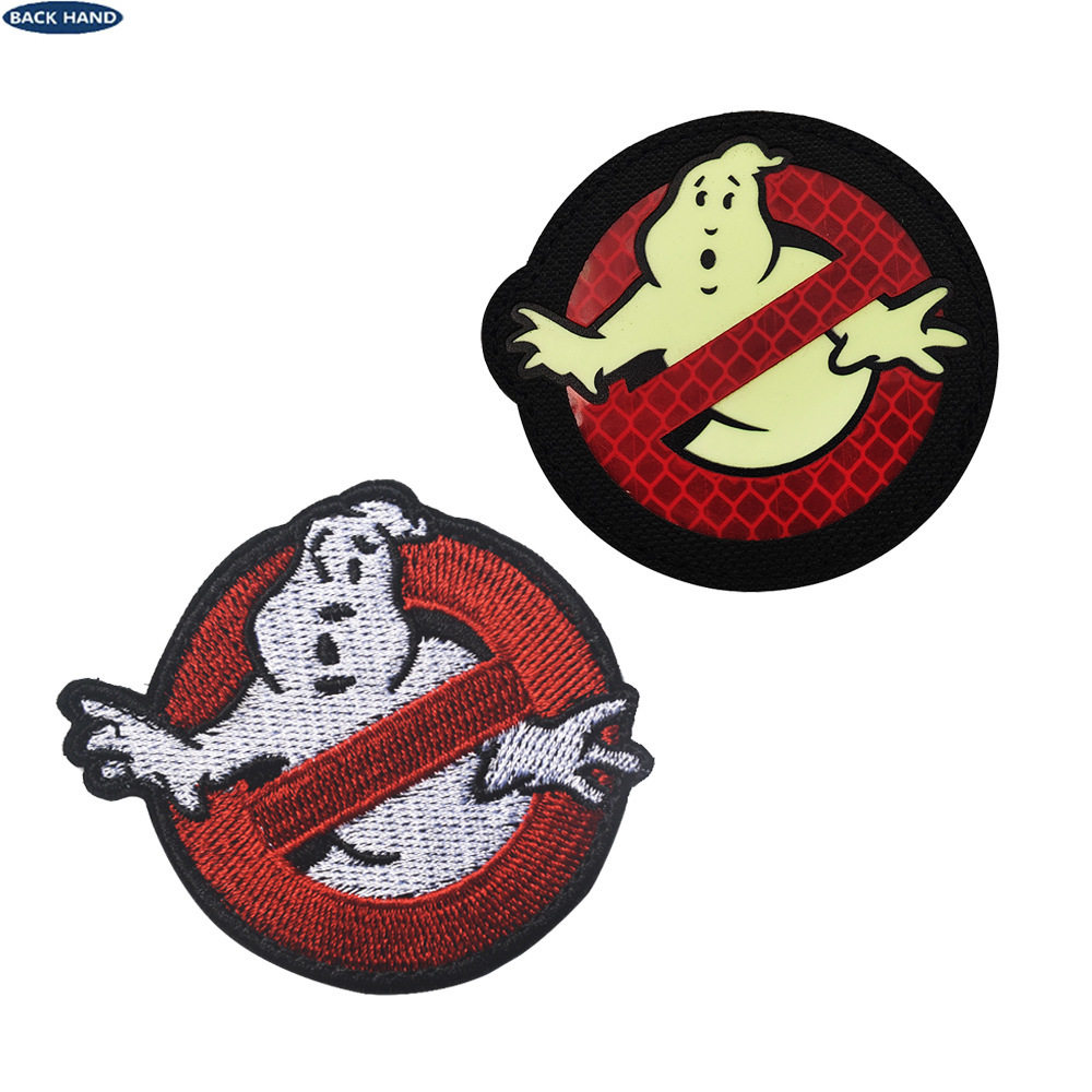 万圣节礼物 Ghostbuster捉鬼敢死队臂章 刺绣魔术贴章夜光反光章 - 实物图