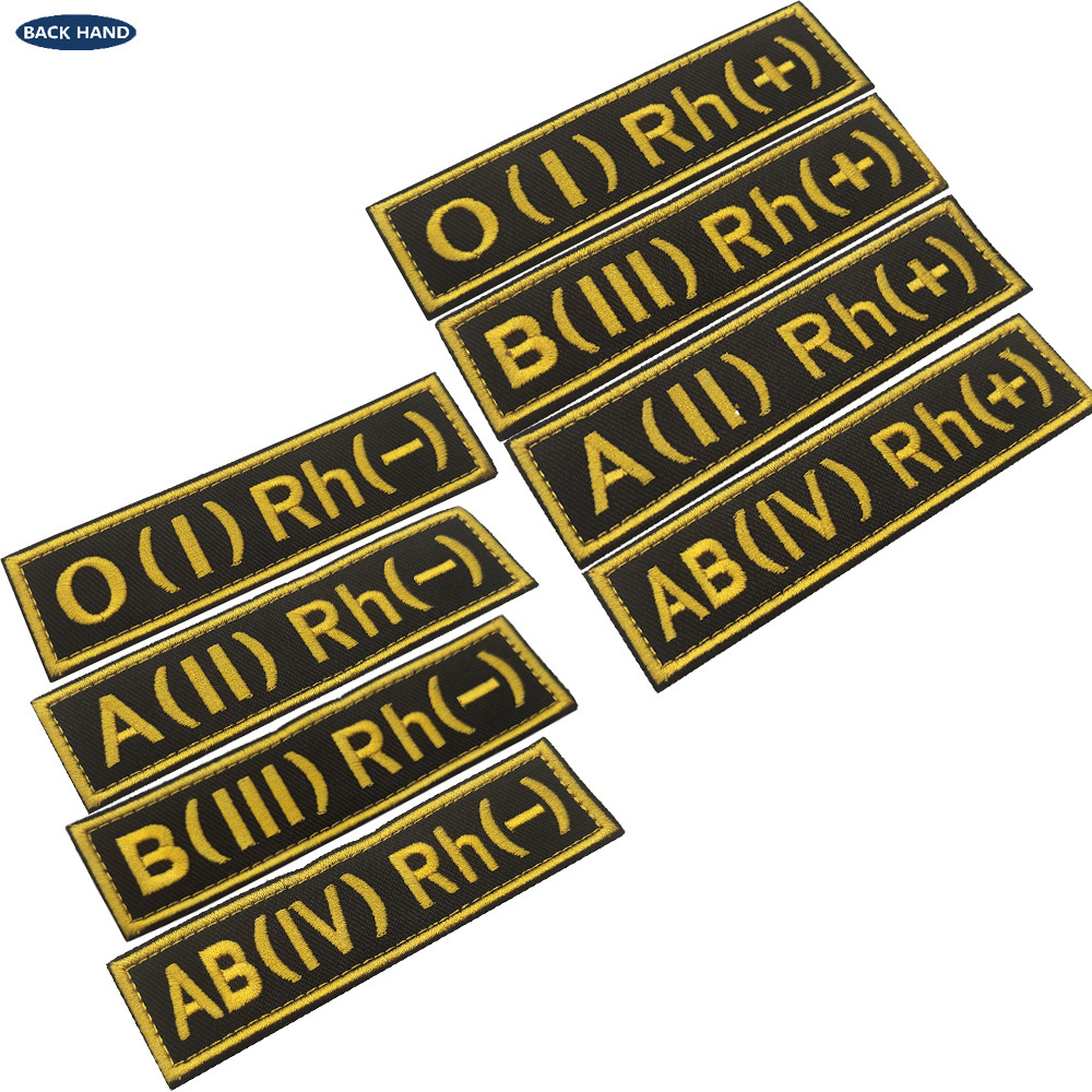 O1RH+- A2RH+- B3RH+- AB4RH+-刺绣俄罗斯血型章欧洲急救标识章