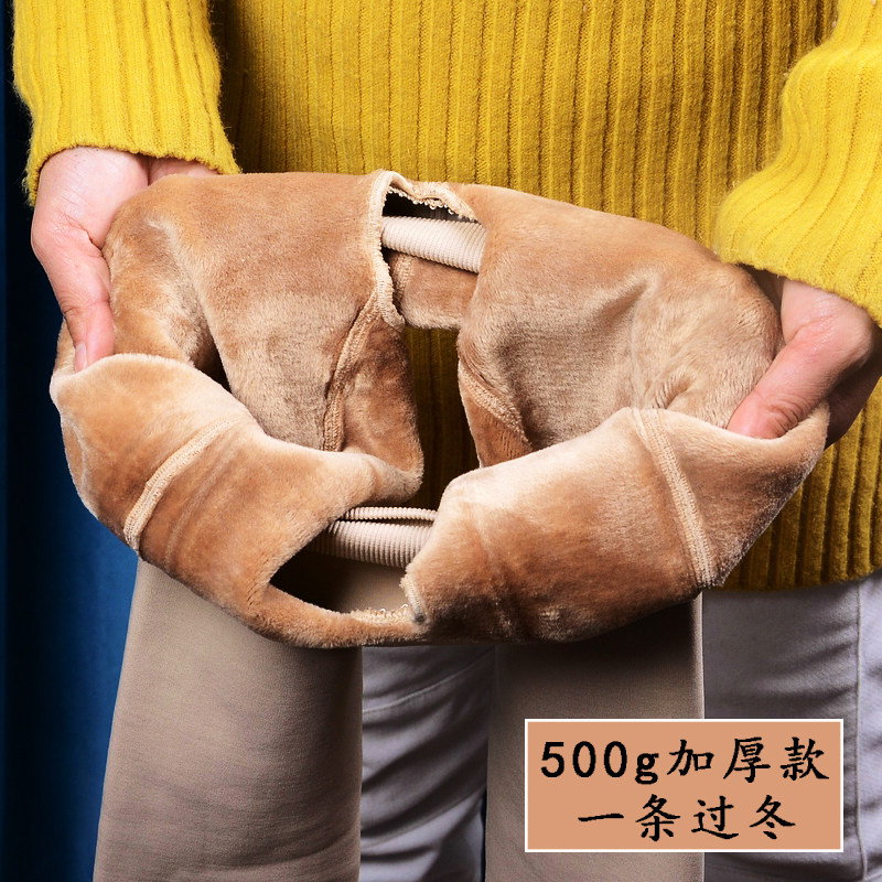 卿荷成人开裆打底裤500g加绒加厚保暖裤性感开档免脱丝袜女款连裤