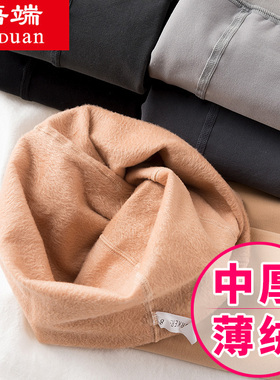 薄绒连裤袜春秋冬季薄款中厚打底连体袜子女秋天灰色肉色加绒丝袜