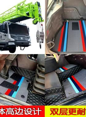 中联吊车脚垫250v5 251e 250a-3 25H 25v立体大包围25吨双层脚垫