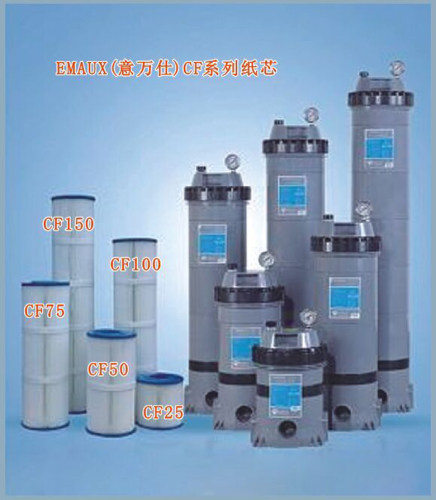 EMAUX意万仕过滤器滤芯泳池滤芯游泳池吸污机过滤器纸芯CF100滤芯