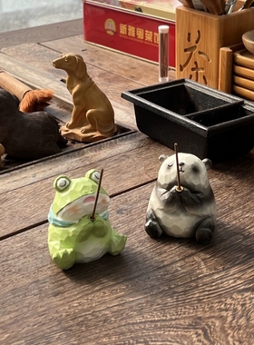 桌面可爱玄学小摆件线香青蛙香插工位稳定情绪神器伴手礼好运礼物