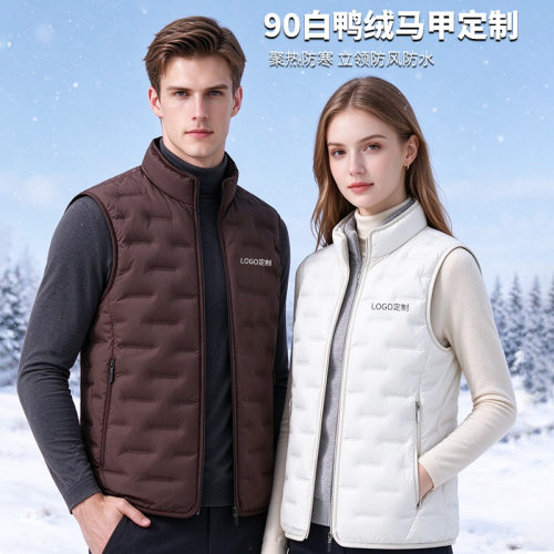 户外轻薄无袖羽绒服冬白鸭绒工作服背心外套羽绒马甲男款高端定制