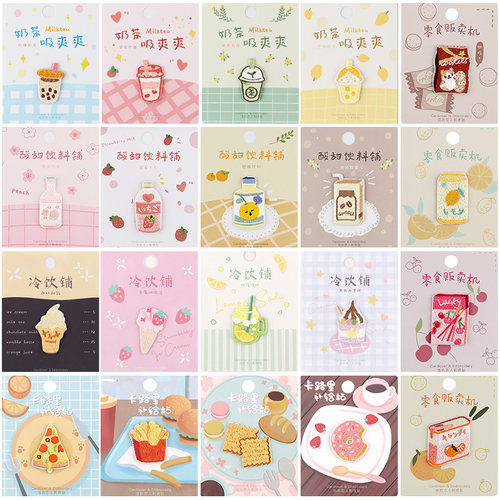 diy卡通零食系列手机龙骧刺绣贴