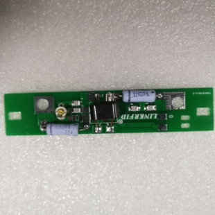 RFID天线调谐板4W大功率天线调谐板ISO15693协议天线调谐高频调谐