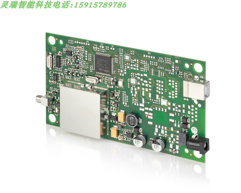 ISO15693 MID RANGE READER MODULE 中距离 RFID读写模块3C认证