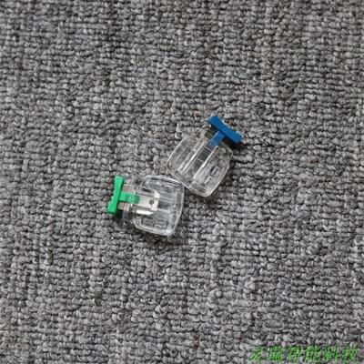 电表电子铅封 RFID封铅 ISO15693铅封标签 三表防伪电子标签