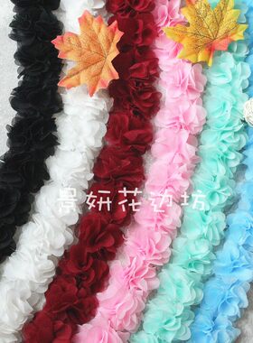 5cm多色26朵雪纺花边立体服装